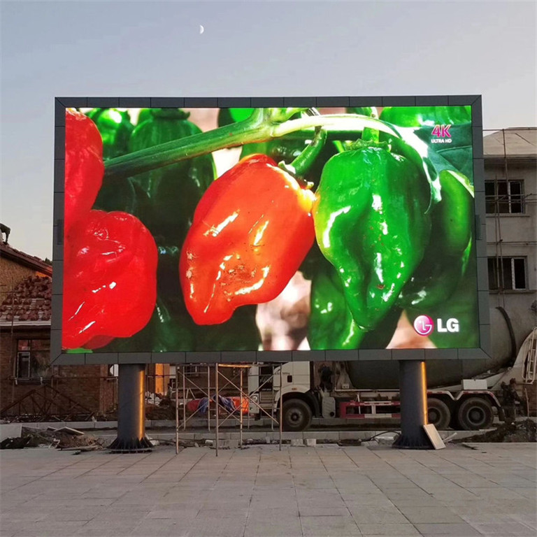 浮梁户外P5LED显示屏