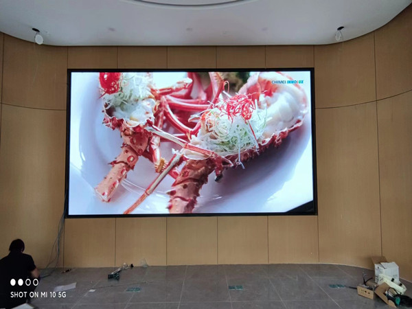 浮梁会议室p2室内led大屏